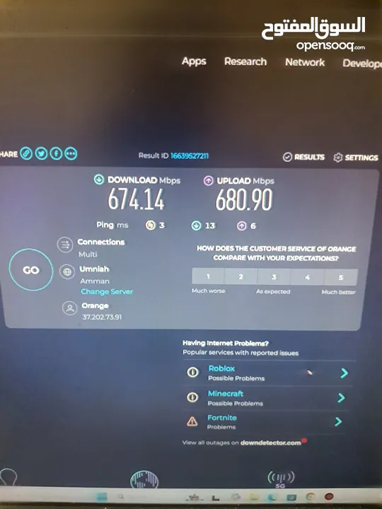 كمبيوتر جيمنج للبيع بسعر ممتاز pc gaming