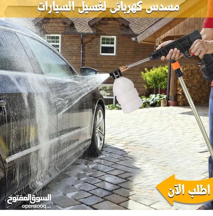 جيتور بطاريتين لغسيل السيارات ورش المبيدات الحشرية والزراعية وتنظيف البيوت والشبابيك بطاريتين