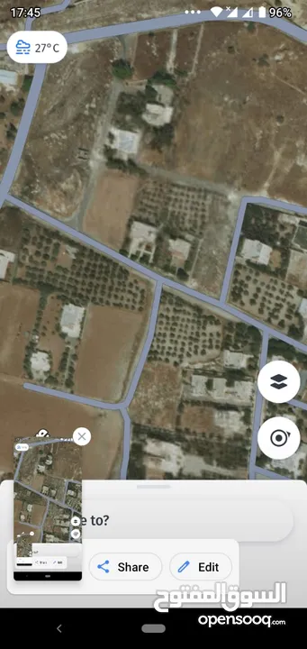 أرض للبيع في ناعور979م  بالقرب من شارع السلام سكن أ شارعين مستوية