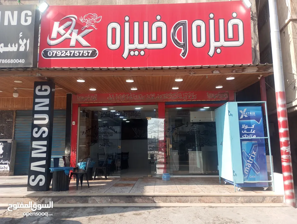 موقع تجاري للبيع بابين مقابل مجمعين تجاريات في الوسط التجاري الجبل الشمالي ياجوز