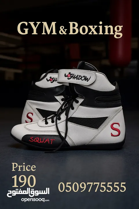 مابتحصل افضل عن هذا الحذاء كولتي عالي