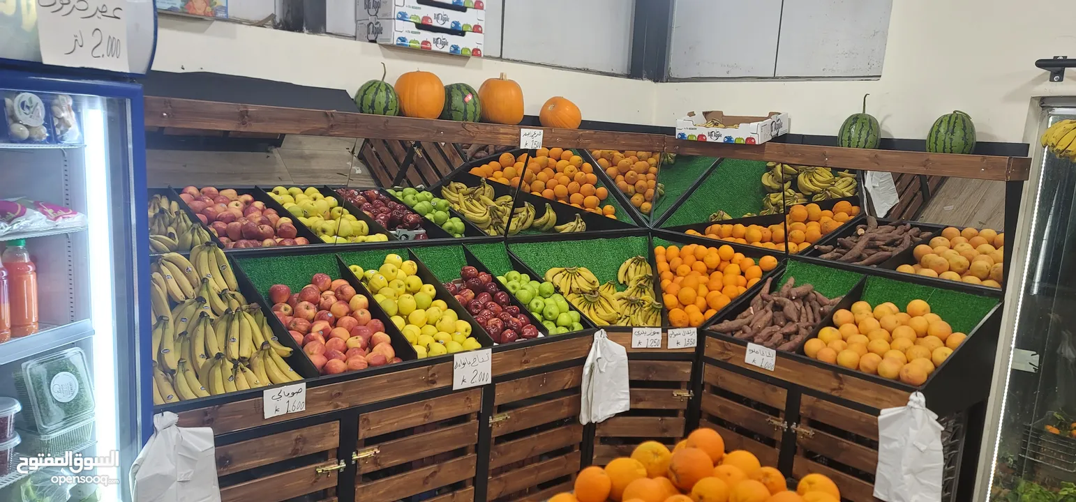 تجهيز محلات الخضار والفواكه