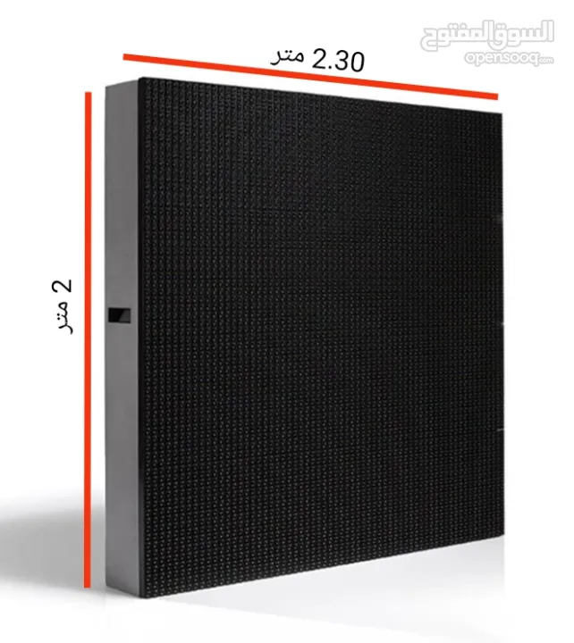 شاشة عرض وإعلانات قياس الشاشة 200 ×230 معها جهاز الشريحة والتحكم عن بعد ومعها 5 لوحات شاشة إحتياط