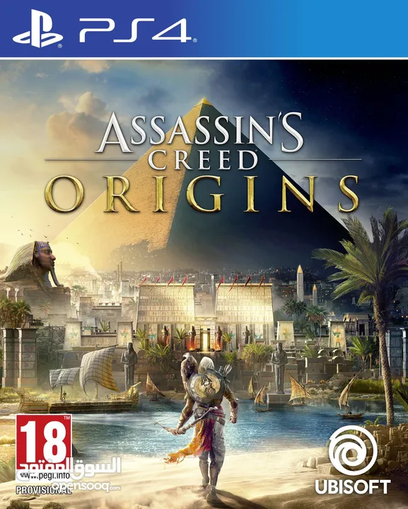 Assassins creed Origins ps4 and PS5