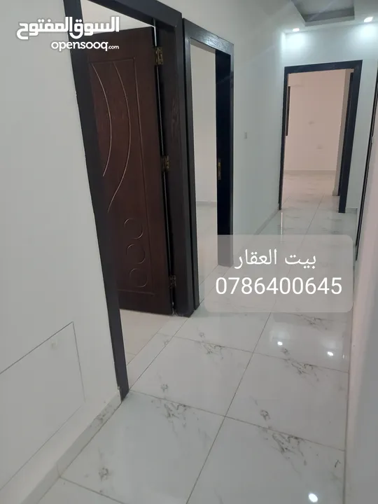 شقة ارضية فاخرة مقابل الوينك كافيه للبيع بسعر مغري