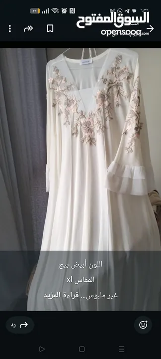 فساتين منوعة