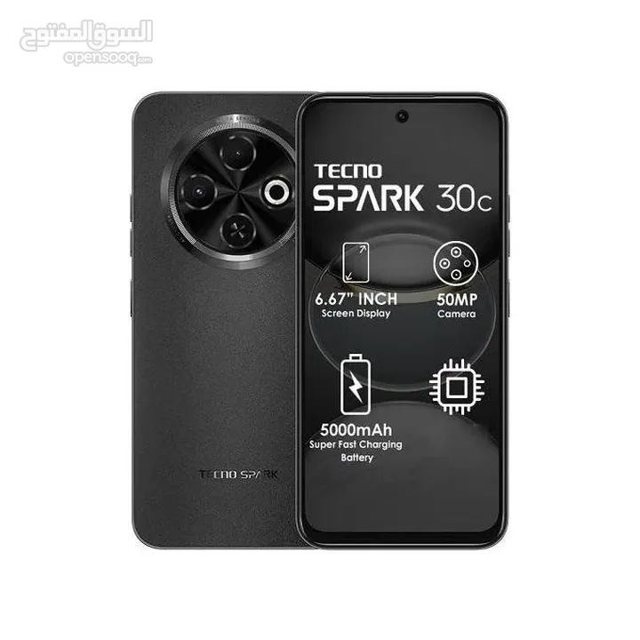 Tecno Spark 30C 8GB 128GB