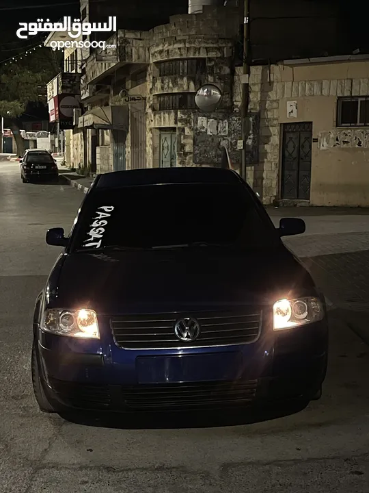 باسات فراشة