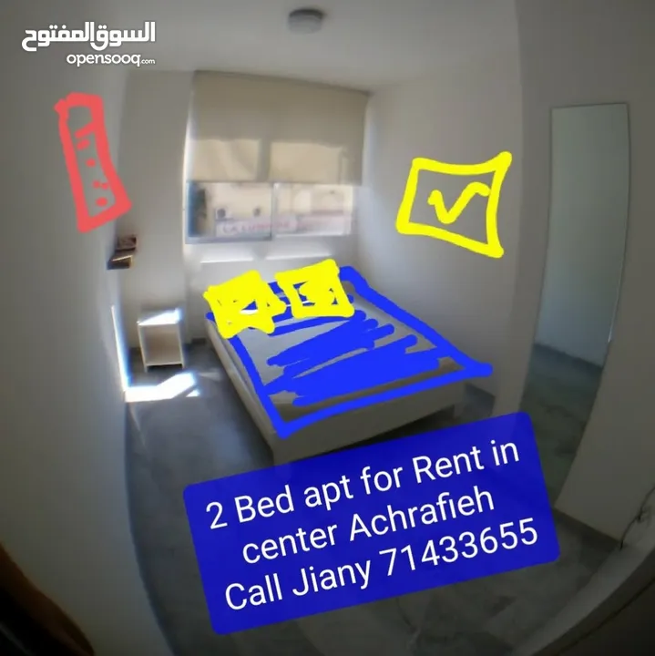 Awesome 2bed for rent Achrafieh