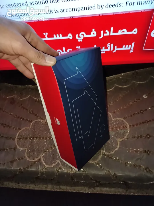موسع شبكه زين من هواوي