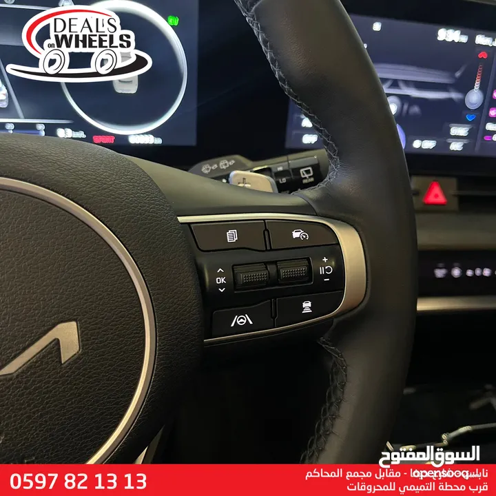 كيا سبورتاج هايبرد (NEW LOOK) 2023