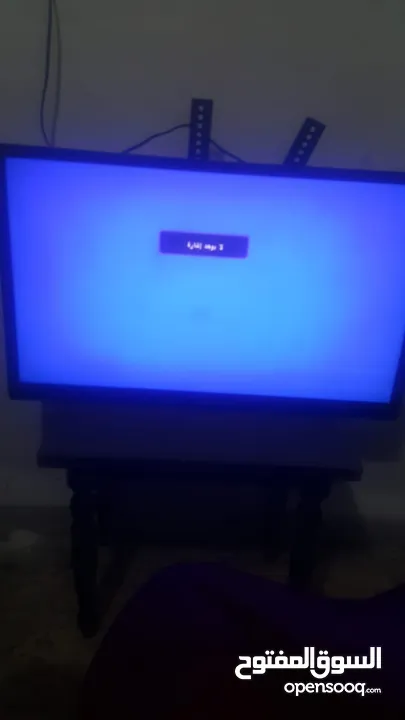 شاشه شغاله 100% الله يطرح البركه لا صاحب النصيب