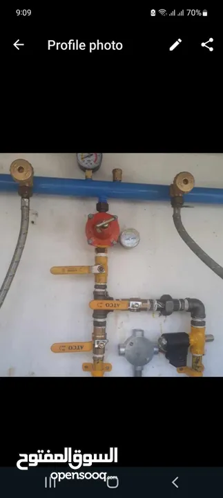 we do gas pipe line instillations work