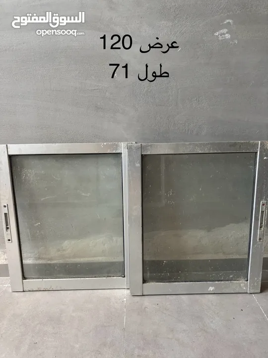 اعرض للبيع