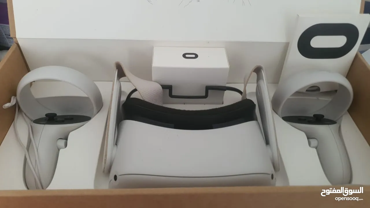 Oculus Quest 2 Advanced All-in-One VR Headset - white