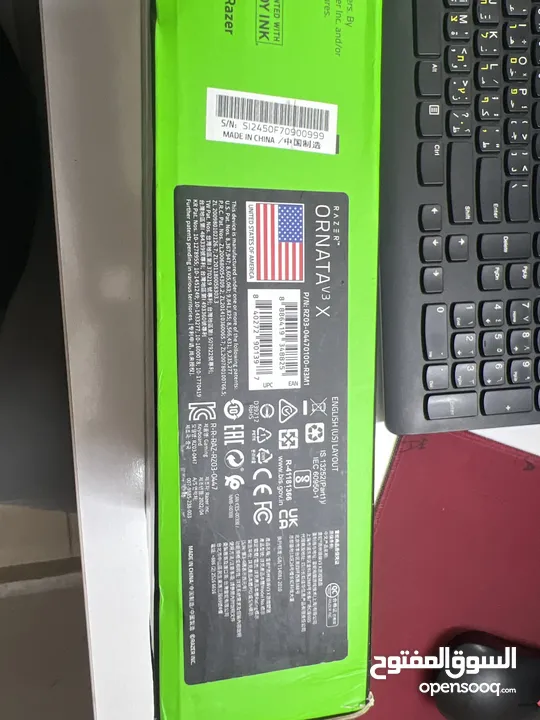 كيبورد جيمنغ Razer Ornata V3 X – جديد بسعر مغري