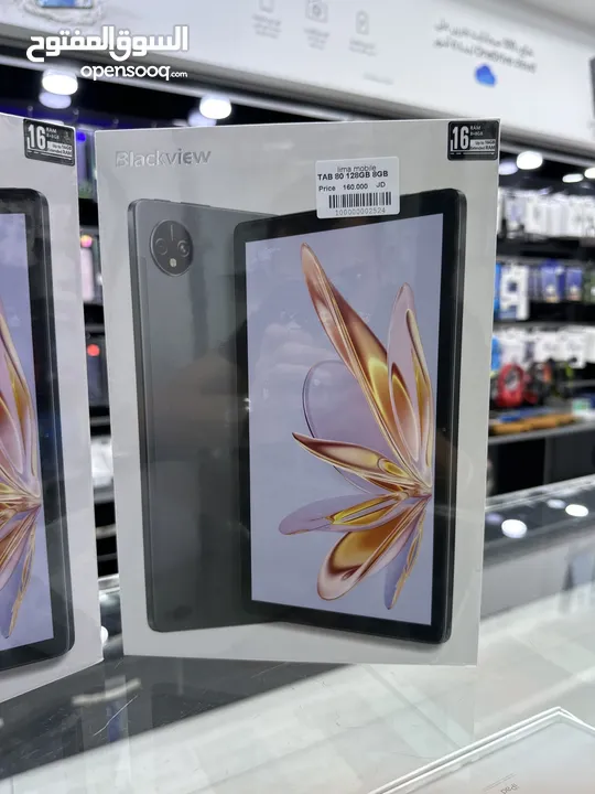 Blackview Tab 80 (128GB) 8 Ram تابلت بلاكڤيو تاب80 جديد كفالة الشركة سنة