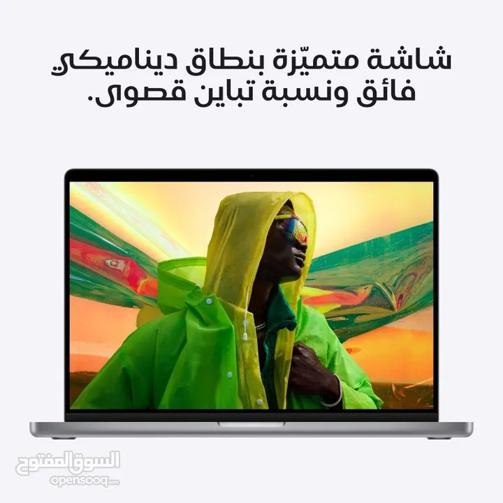 MacBook pro M1 Max 32GB Ram 16.2 inch 1TB SSD 4K ماك بوك برو
