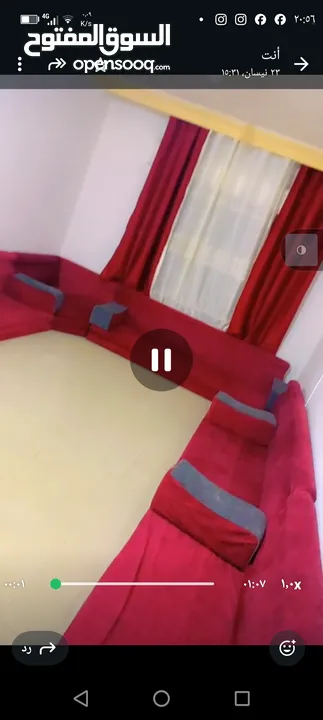 شقق مفروشه للايجار