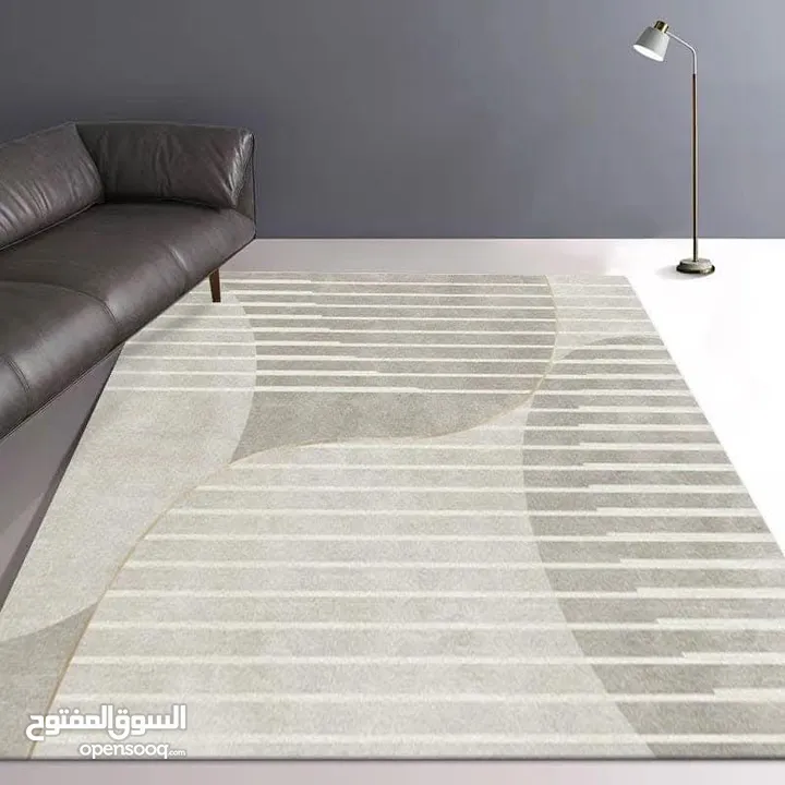 modern carpet