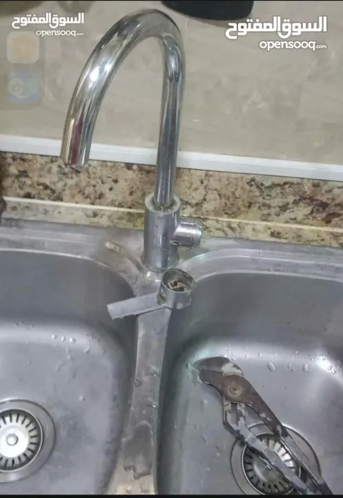 water proof plumber electrical