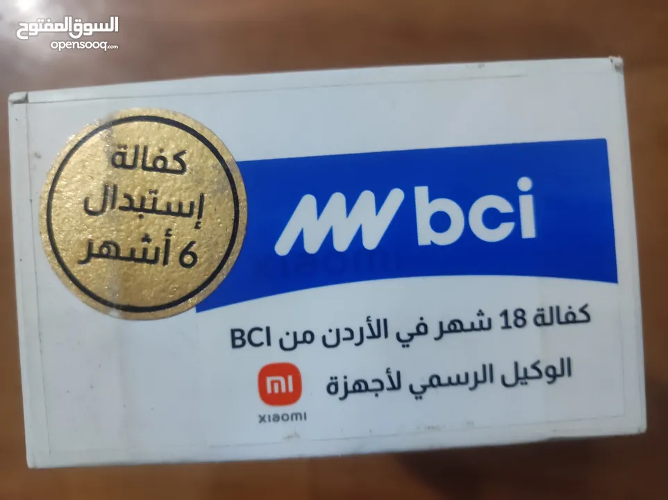 شاومي 11MI