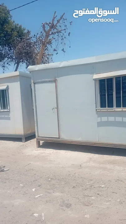 كرفان للبيع 7 بثلاث