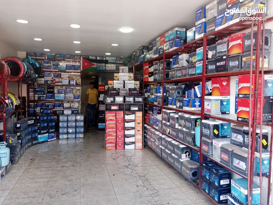 حرق حرق بطاريات السيارات