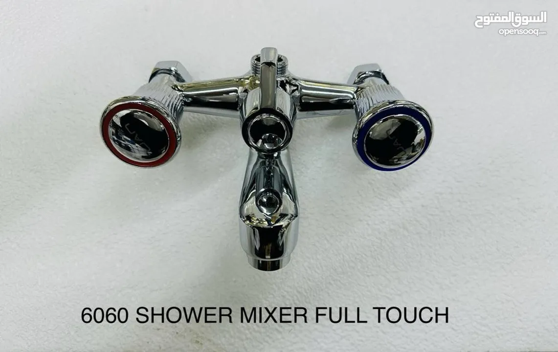 Shower Mixer And Basin Mixer