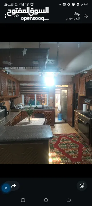 شقة طابق ارضي درج طلوع اول فني مساحة 163متر مربع مع مساحة خارجية واسعة مساحة 70 متر مربع تشطيب سوبر