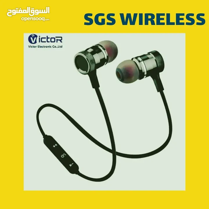 سماعات SGS Audio wireless