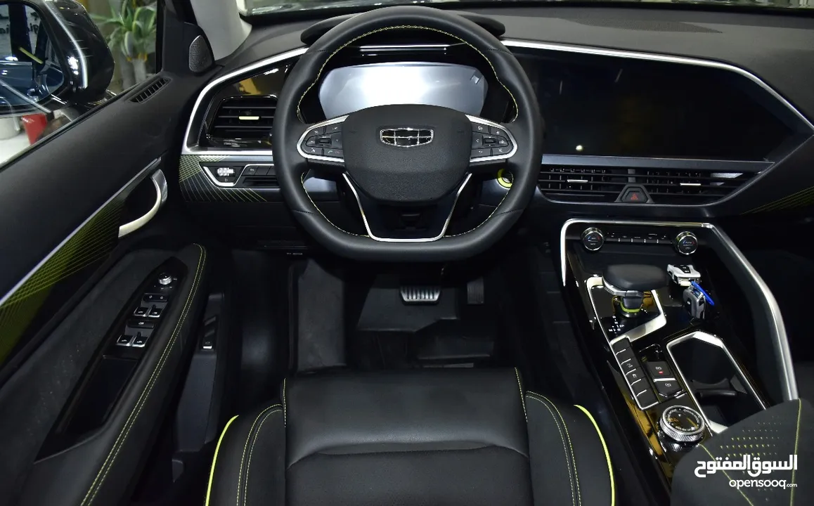 Geely Tugella ( 2024 Model ) in Grey Color GCC Specs This has done a kilometer of 4,500 Km