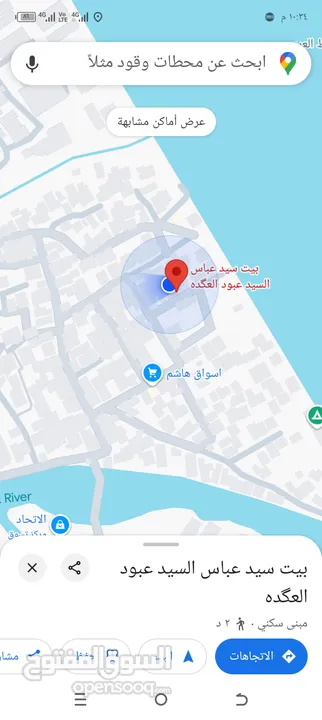 بيت تجاوز .. 3 غرف مع ديوانية معزولة