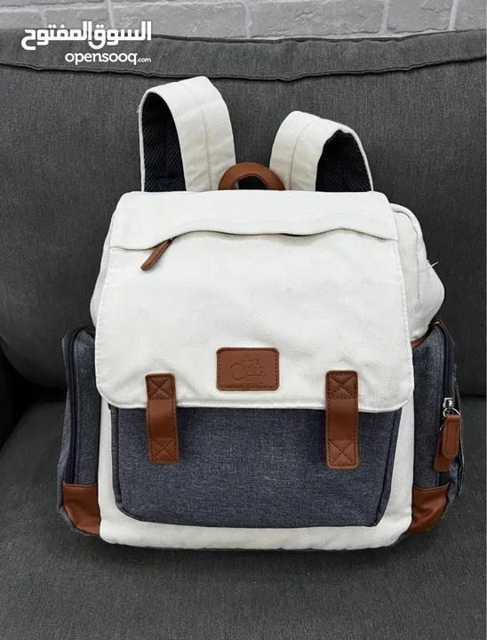 Cutie Carry Diaper Bag Backpack