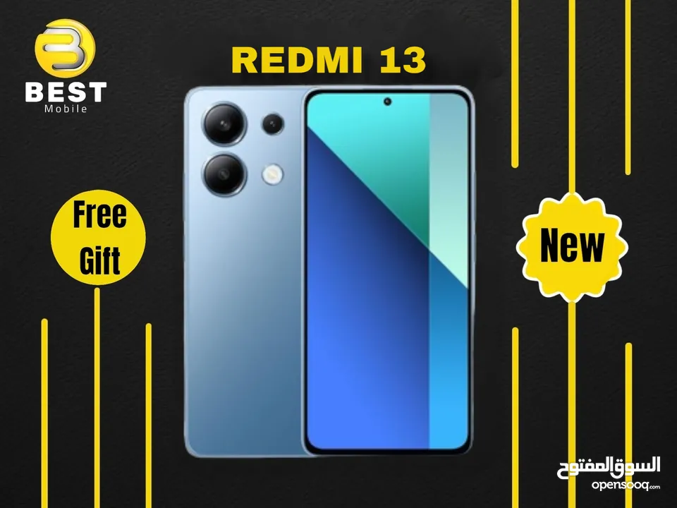 متوفر جديد الأن ردمي 13 // redmi 13 new