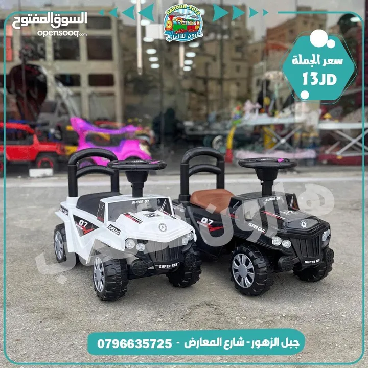 سياره جامو دفع قدم تناسب عمر 1 الي 4 سنوات