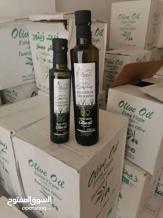 Huile d'Olive Bio - 500ml - زيت زيتون بيولوجي