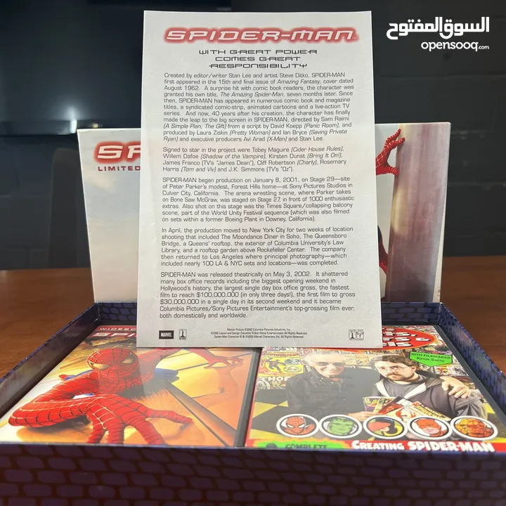 Spider-Man Limited Edition Collector’s Gift Set