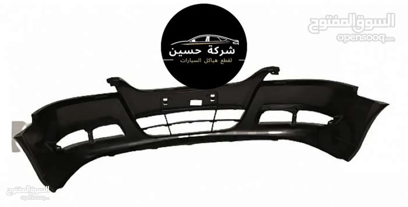 يتوفر جميع قطع بودي نيسان صني 2000 - 2024 مستعمل / جديد