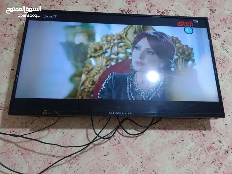 شاشه 43 بحاله الوكاله