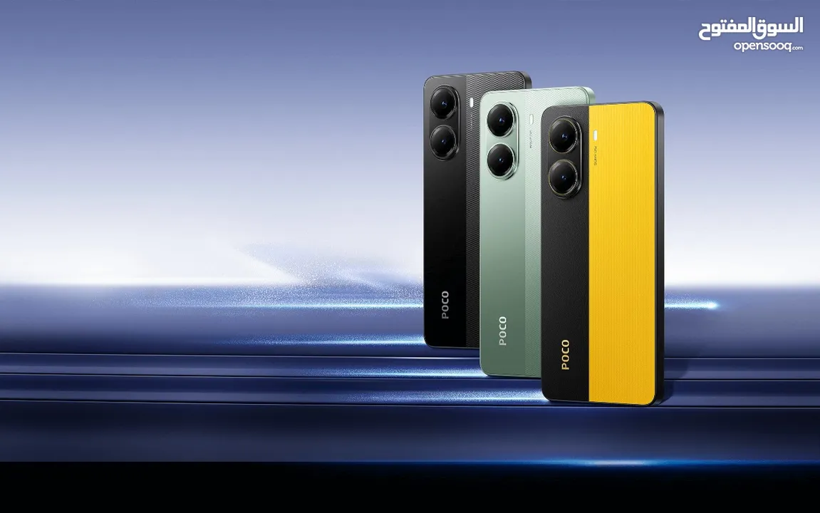 نسخة ال256gb و رامات 8 قيقا ب 240 دينار باللون الاصفر الفخم