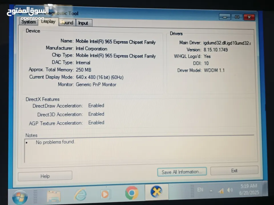 لاب توب توشيبا