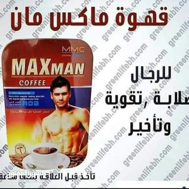 جديد عرض خاص جديد