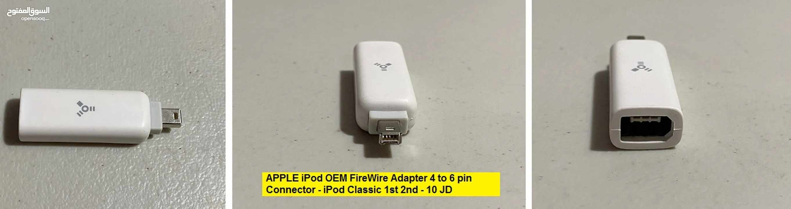 شواحن ابل اصلية /ماوسات ابل Apple