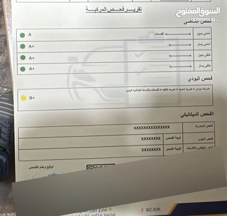 تويوتا CH-R هايبرد موديل 2024 الشكل الجديد كلياً مميزه للبيع