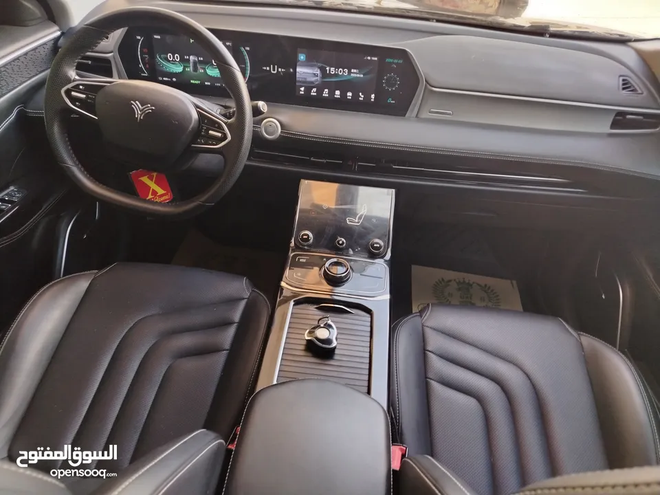 نيتا يو برو2022 جمرك جديد