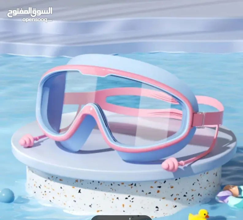 نظارات سباحه فاخره بالوان مميزه