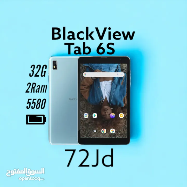 بلاك فيو tab 6s خطين  جديد كفالة bci  blackview 6s 4G 32G/2Ram