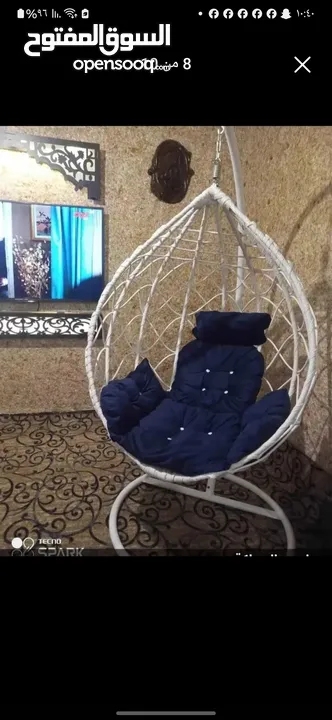 فرش مراجيح  عروض الصيف لحماية أثاثك بأفضل الأسعار!   #دخلنا-الصيفوموسم_الغبرة #كفر