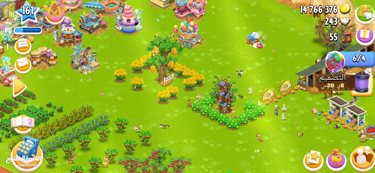 متوفر لعبة هاي داي hay day المزرعة السعيدة بسعر مغري #Y9UVV2C99 للبيع المستعجل المهتم يتواصل معي